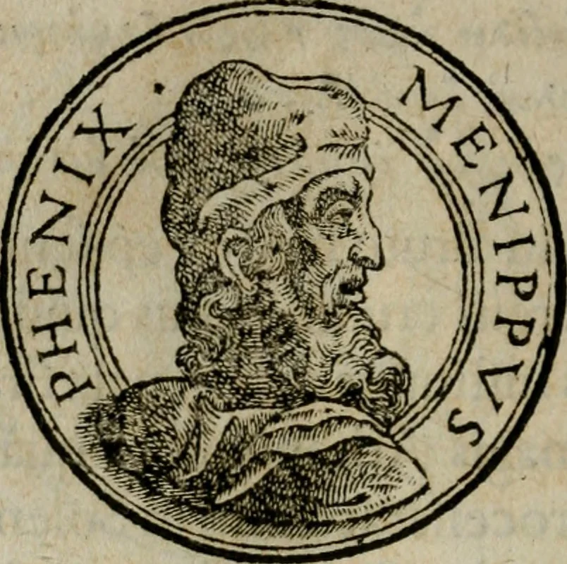 An illustration from Insignivm aliqvot virorvm icones, 1559, leaf 147