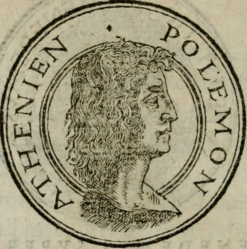 An illustration from Insignivm aliqvot virorvm icones, 1559, leaf 149
