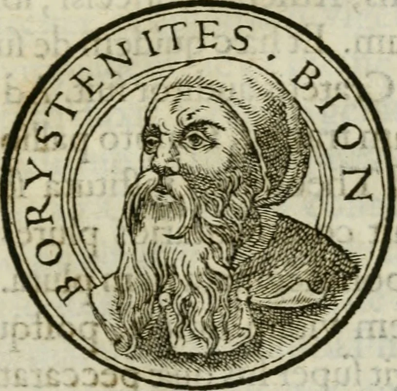 An illustration from Insignivm aliqvot virorvm icones, 1559, leaf 152