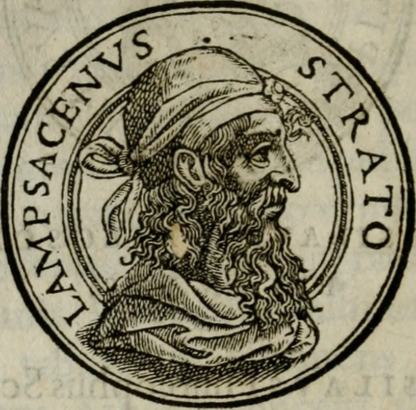 An illustration from Insignivm aliqvot virorvm icones, 1559, leaf 155