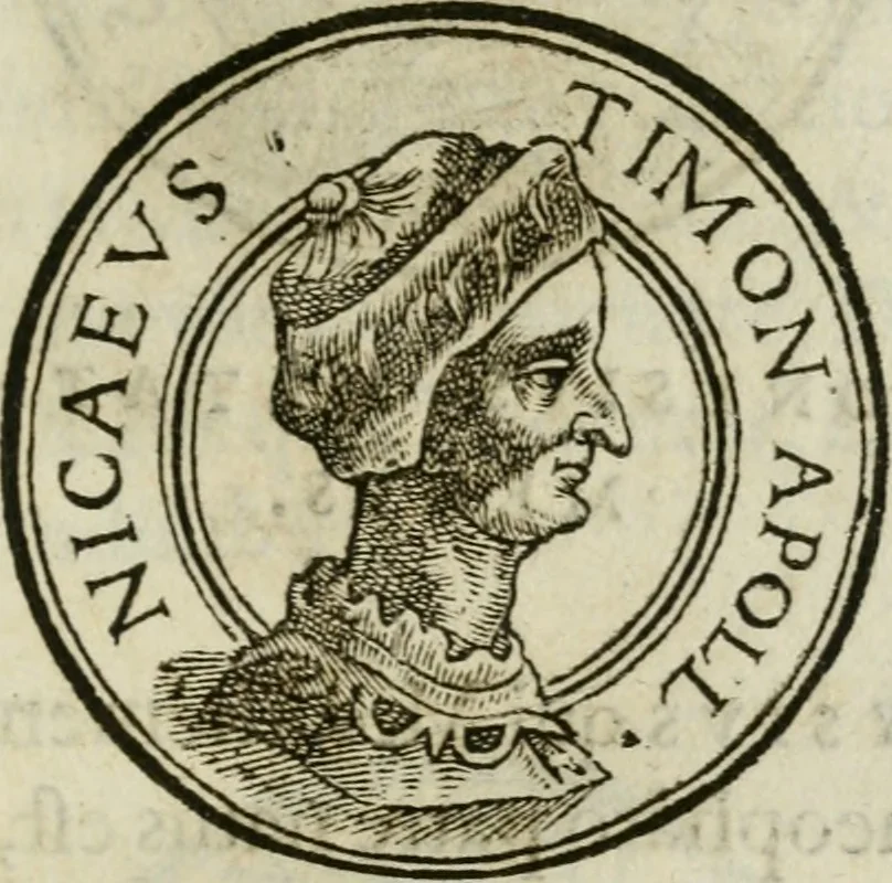 An illustration from Insignivm aliqvot virorvm icones, 1559, leaf 156