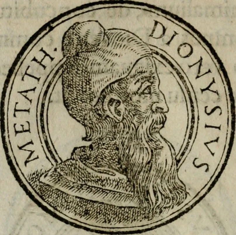 An illustration from Insignivm aliqvot virorvm icones, 1559, leaf 157