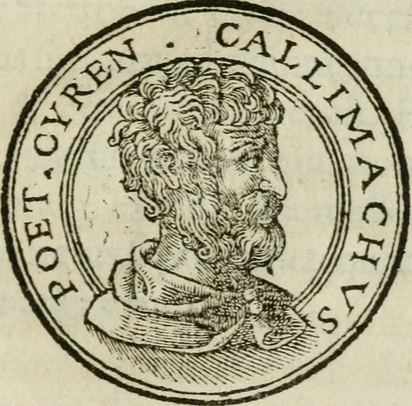 An illustration from Insignivm aliqvot virorvm icones, 1559, leaf 158