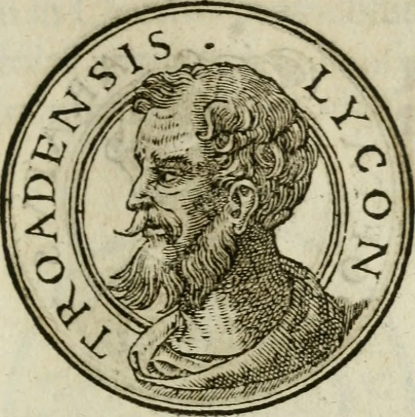 An illustration from Insignivm aliqvot virorvm icones, 1559, leaf 160