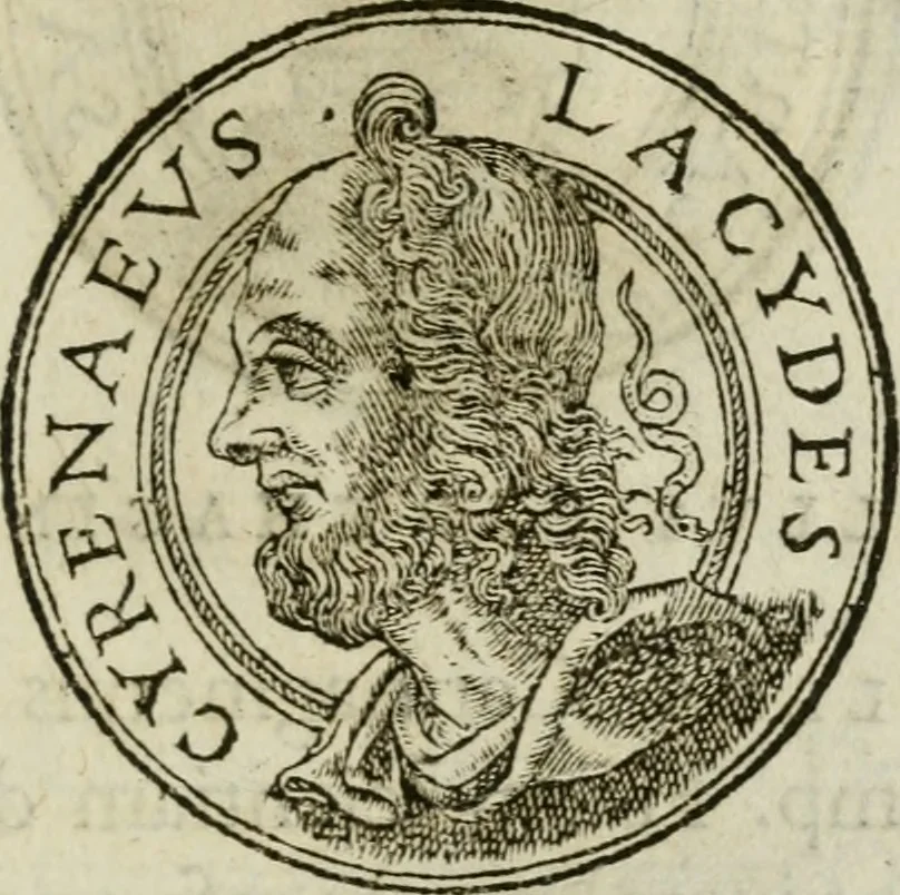 An illustration from Insignivm aliqvot virorvm icones, 1559, leaf 162