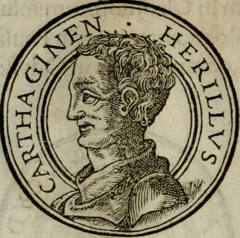 An illustration from Insignivm aliqvot virorvm icones, 1559, leaf 163