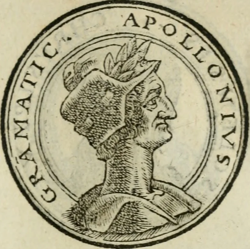 An illustration from Insignivm aliqvot virorvm icones, 1559, leaf 170