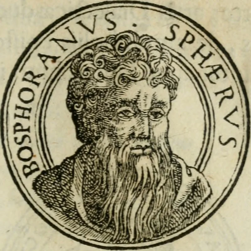 An illustration from Insignivm aliqvot virorvm icones, 1559, leaf 172