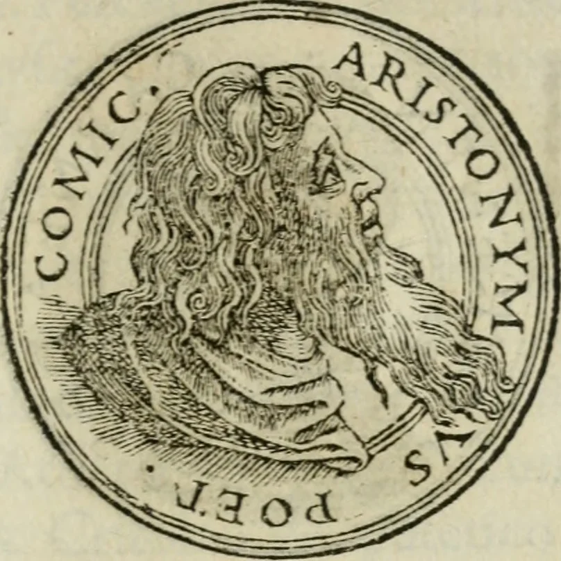 An illustration from Insignivm aliqvot virorvm icones, 1559, leaf 178