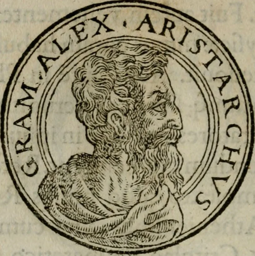 An illustration from Insignivm aliqvot virorvm icones, 1559, leaf 181