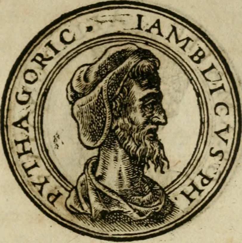 An illustration from Insignivm aliqvot virorvm icones, 1559, leaf 248
