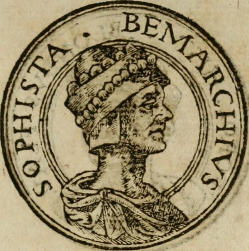 An illustration from Insignivm aliqvot virorvm icones, 1559, leaf 254
