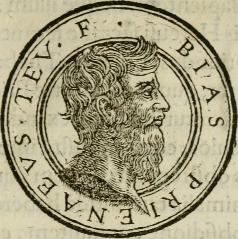 An illustration from Insignivm aliqvot virorvm icones, 1559, leaf 26