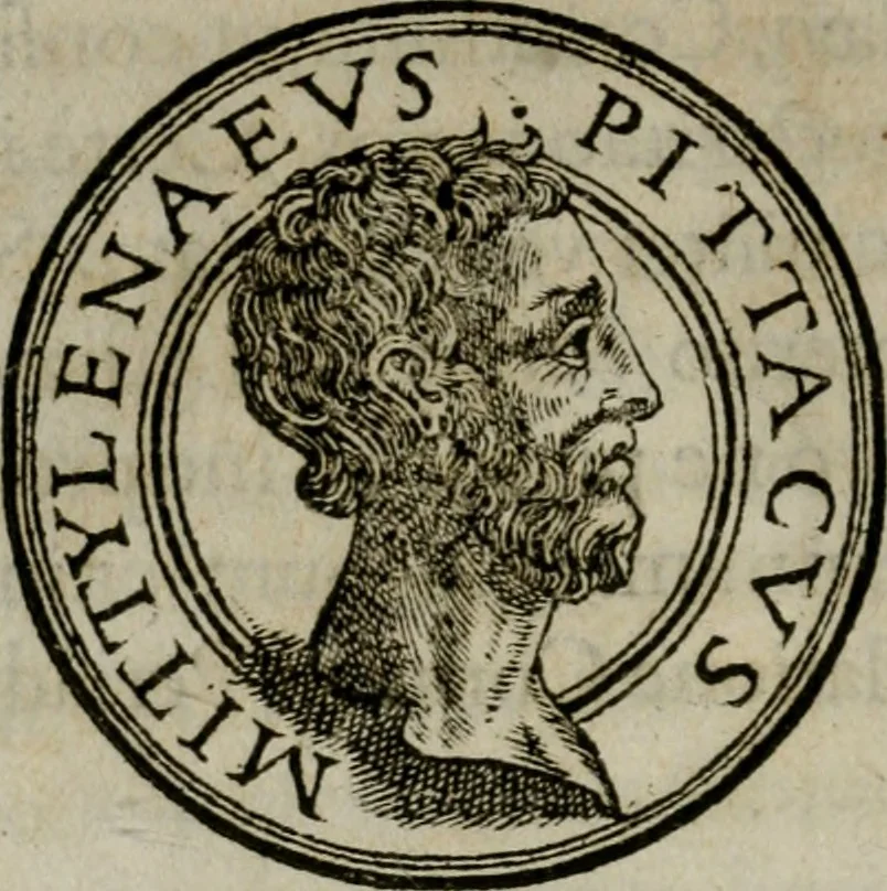 An illustration from Insignivm aliqvot virorvm icones, 1559, leaf 35