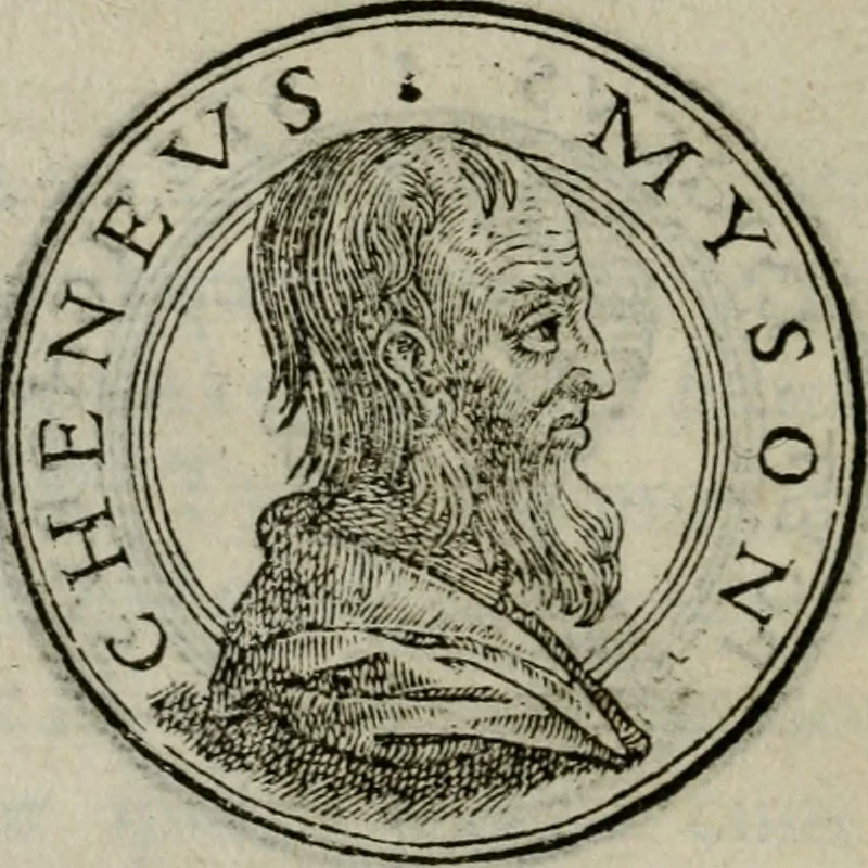 An illustration from Insignivm aliqvot virorvm icones, 1559, leaf 37