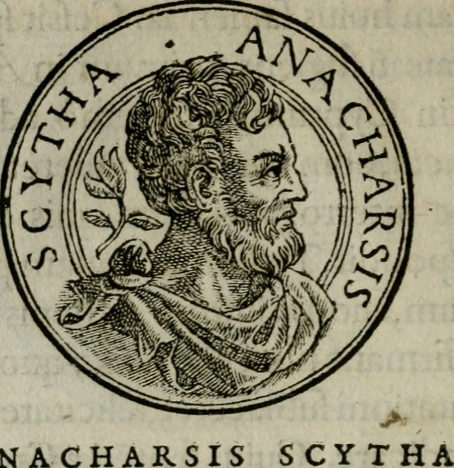 An illustration from Insignivm aliqvot virorvm icones, 1559, leaf 43