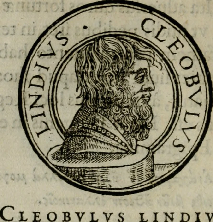An illustration from Insignivm aliqvot virorvm icones, 1559, leaf 45