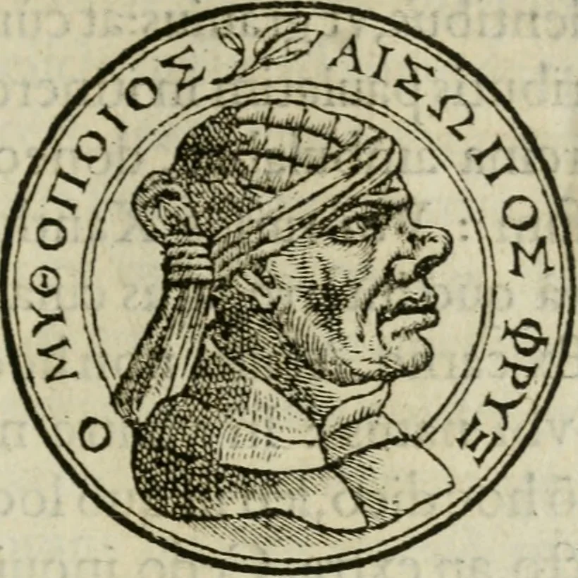 An illustration from Insignivm aliqvot virorvm icones, 1559, leaf 46