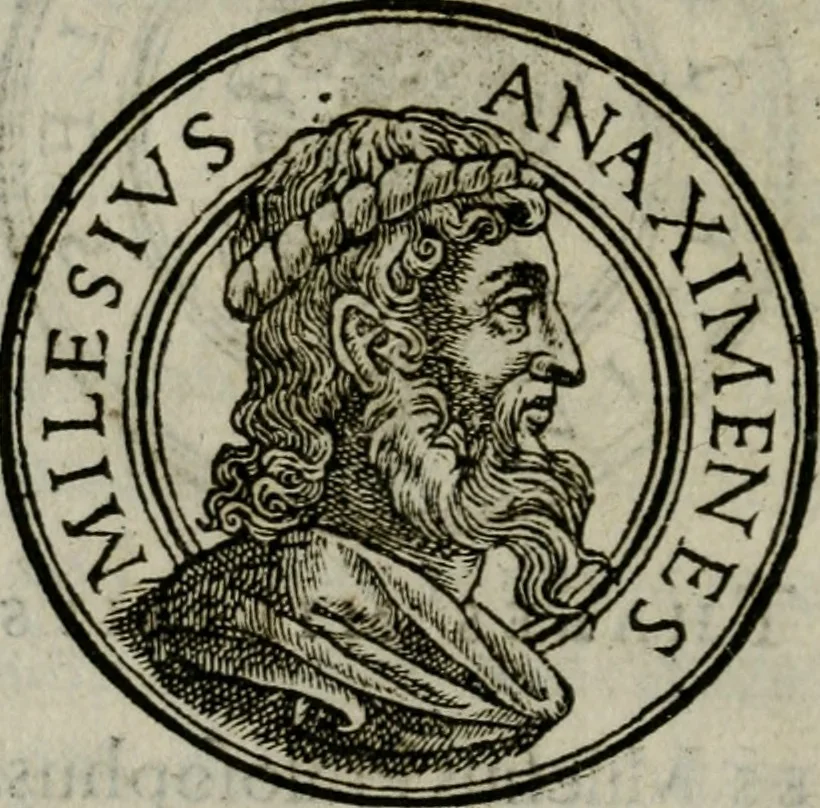 An illustration from Insignivm aliqvot virorvm icones, 1559, leaf 51