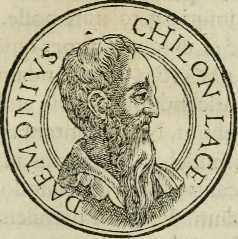 An illustration from Insignivm aliqvot virorvm icones, 1559, leaf 52
