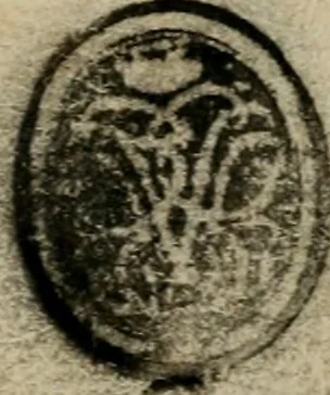 An illustration from Insignivm aliqvot virorvm icones, 1559, leaf 6
