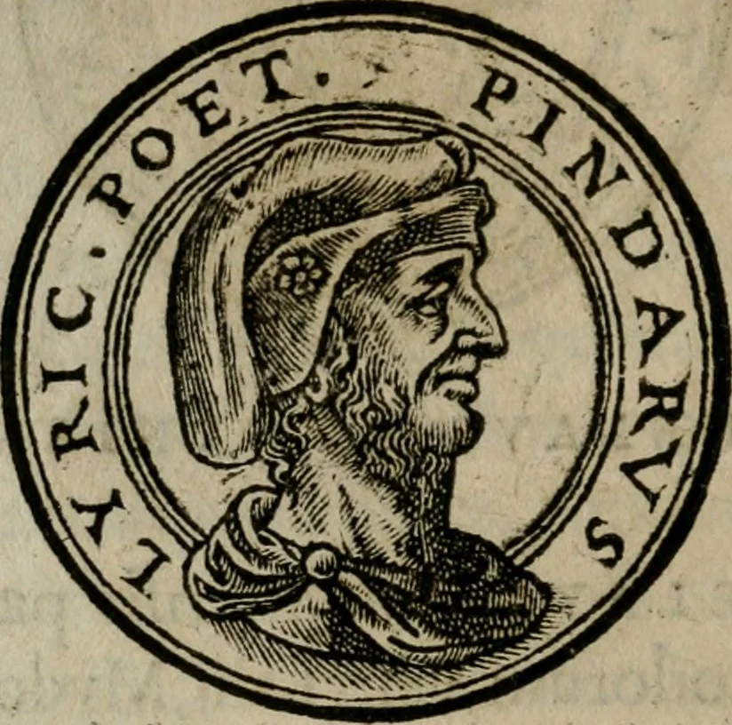 An illustration from Insignivm aliqvot virorvm icones, 1559, leaf 75