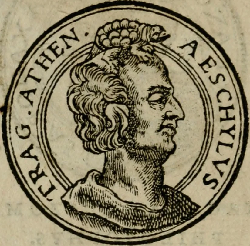 An illustration from Insignivm aliqvot virorvm icones, 1559, leaf 77