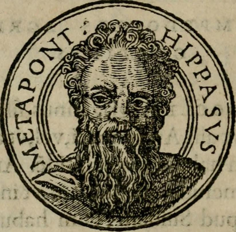 An illustration from Insignivm aliqvot virorvm icones, 1559, leaf 81