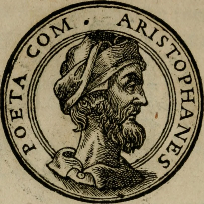 An illustration from Insignivm aliqvot virorvm icones, 1559, leaf 83