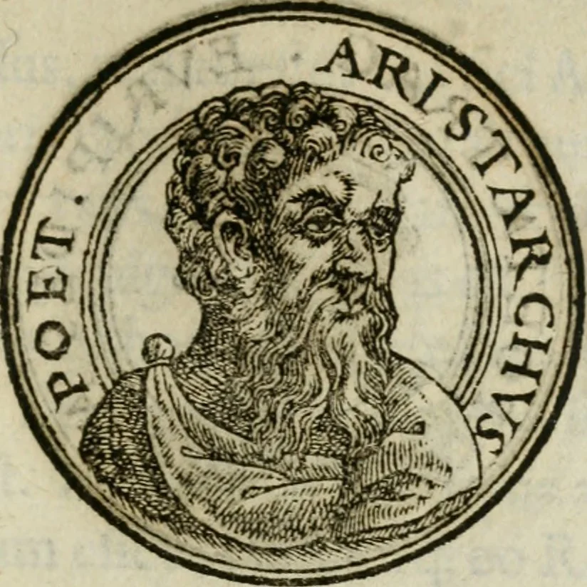 An illustration from Insignivm aliqvot virorvm icones, 1559, leaf 84