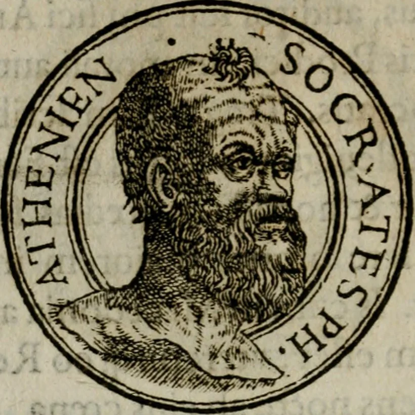 An illustration from Insignivm aliqvot virorvm icones, 1559, leaf 87