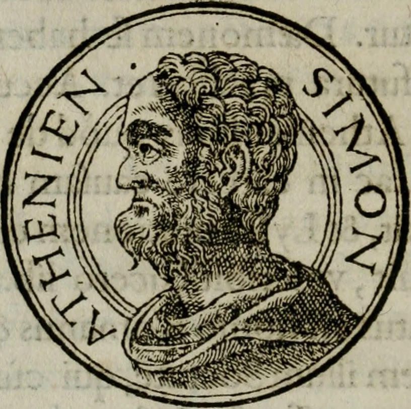 An illustration from Insignivm aliqvot virorvm icones, 1559, leaf 89