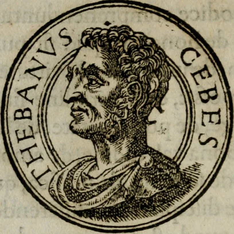 An illustration from Insignivm aliqvot virorvm icones, 1559, leaf 91