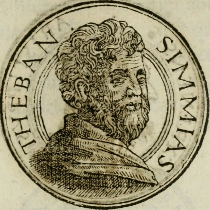 An illustration from Insignivm aliqvot virorvm icones, 1559, leaf 98