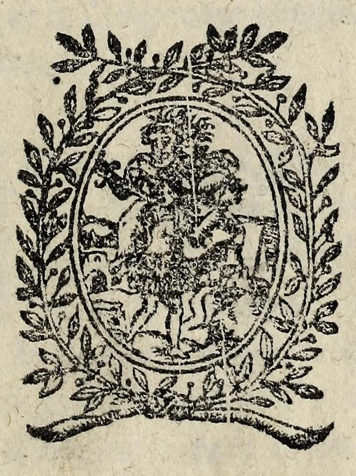 An illustration from Instance de la reunion en l'Eglise catholique apostolique & romaine. Contenant les causes, raisons & moyens de se reúnir: tant d'une part que d'autre., 1597, leaf 9