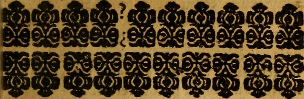 An illustration from Institutiones juris Anglicani : ad methodum et seriem institutionum imperialium compositae & digestae. Opus non solum juris Anglicani Romanique in hoc regno studiosis, sed omnibus qui politeian & consuetudines inclyti nostri imperii penitius scire cupiunt, utile & accommodatum, 1676, leaf 20