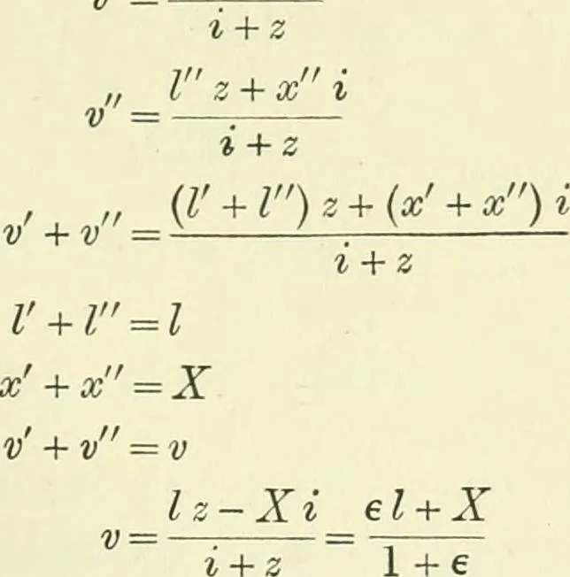 An illustration from Instructions for testing telegraph lines and the technical arrangements of offices, 1878, leaf 218