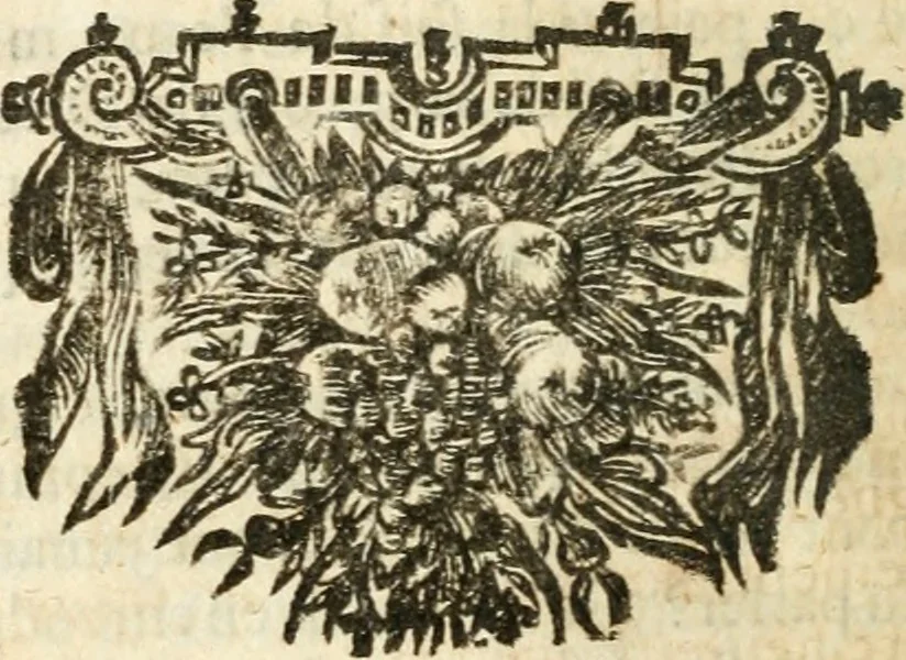 An illustration from Instructions sur la grace selon l'Ecriture et les peres:, 1700, leaf 417