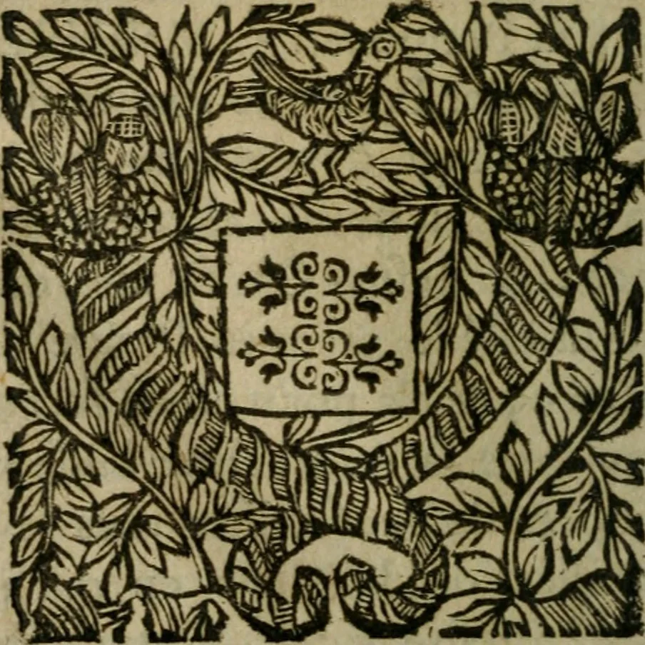 An illustration from Instrvctions chrestiennes et theologiqves; ov, Toute la doctrine de l'eucharistie est en peu de mots clairement expliquée. Auec trois pratiques tirées de diuers autheurs, l'vne pour bien communier, l'autre pour bien ouïr la messe, & la derniere pour bien visiter la s. Sacrement de l'autel. Par l'ordre de Messire Anne de Mvrviel, 1646, leaf 179
