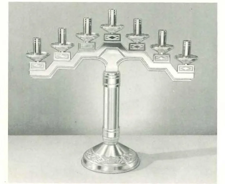 An illustration from International SIlver - Sacred Vessels and Church Appointments 1969, 1969, leaf 36