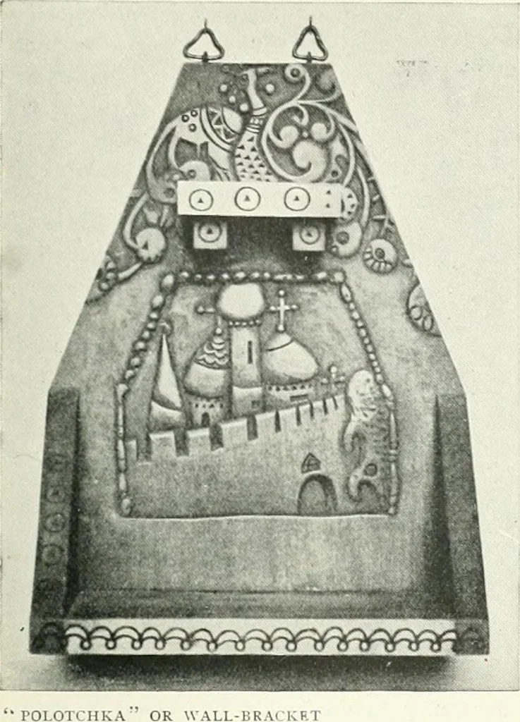 An illustration from International studio, 1897, leaf 222