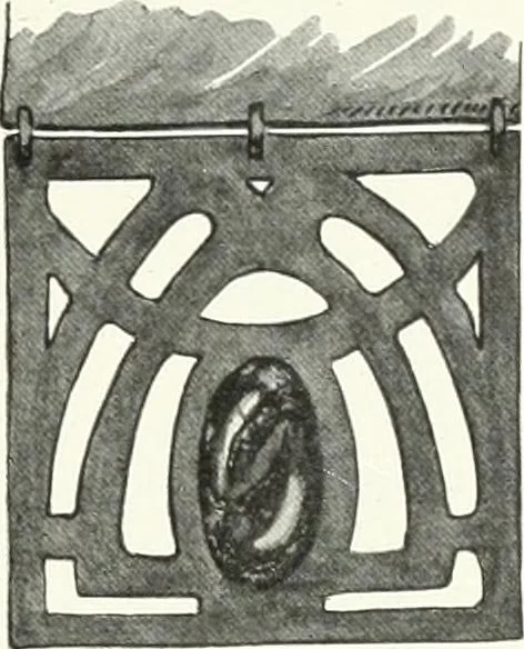 An illustration from International studio, 1897, leaf 410