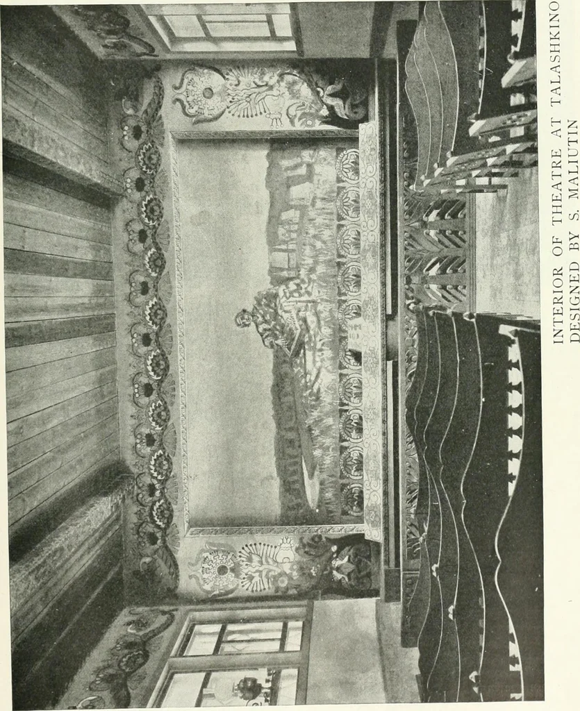 An illustration from International studio, 1897, leaf 490