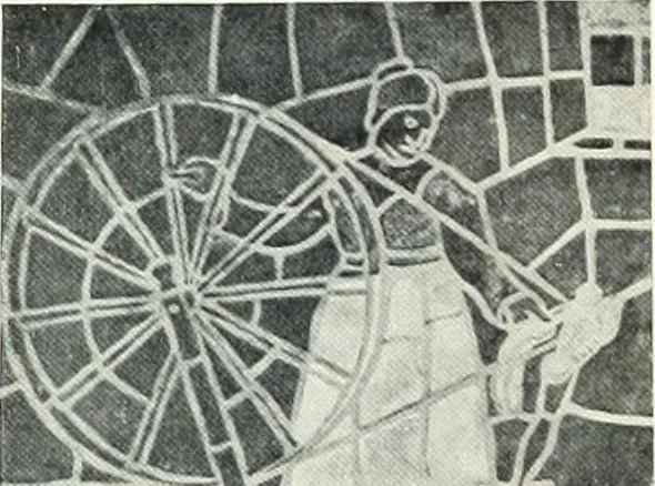 An illustration from International studio, 1897, leaf 261