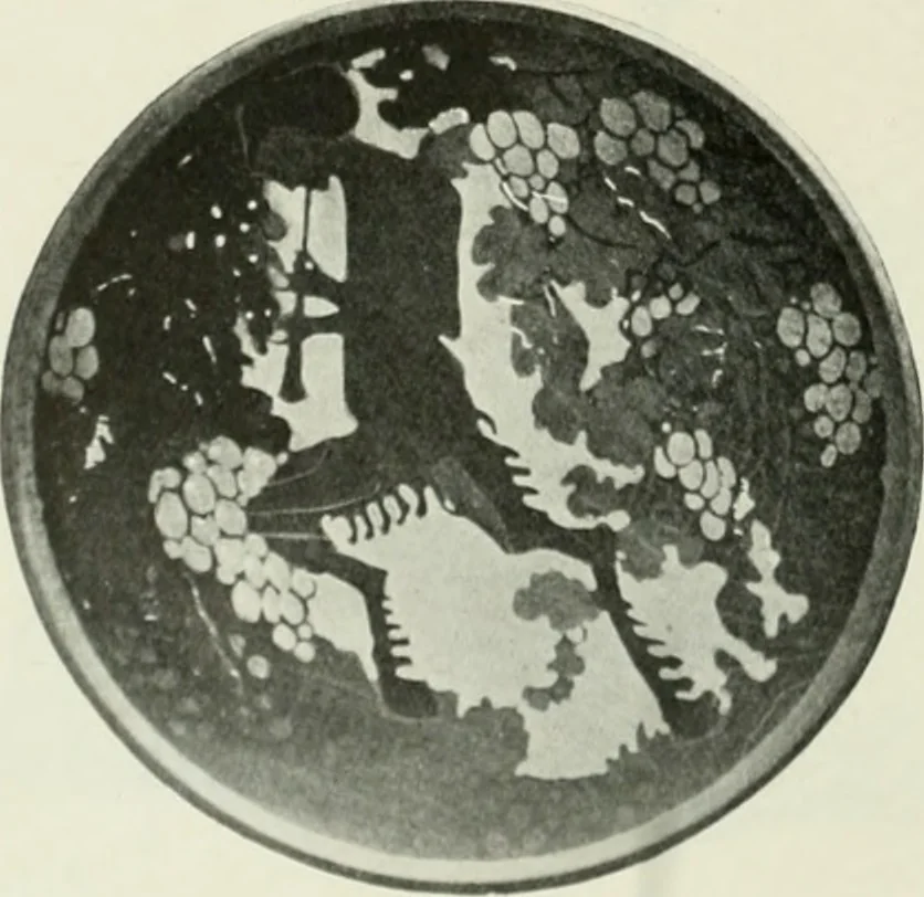 An illustration from International studio, 1897, leaf 451