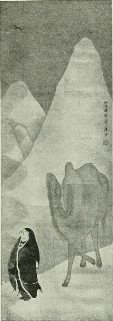 An illustration from International studio, 1897, leaf 180