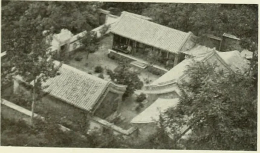 An illustration from International studio, 1897, leaf 459