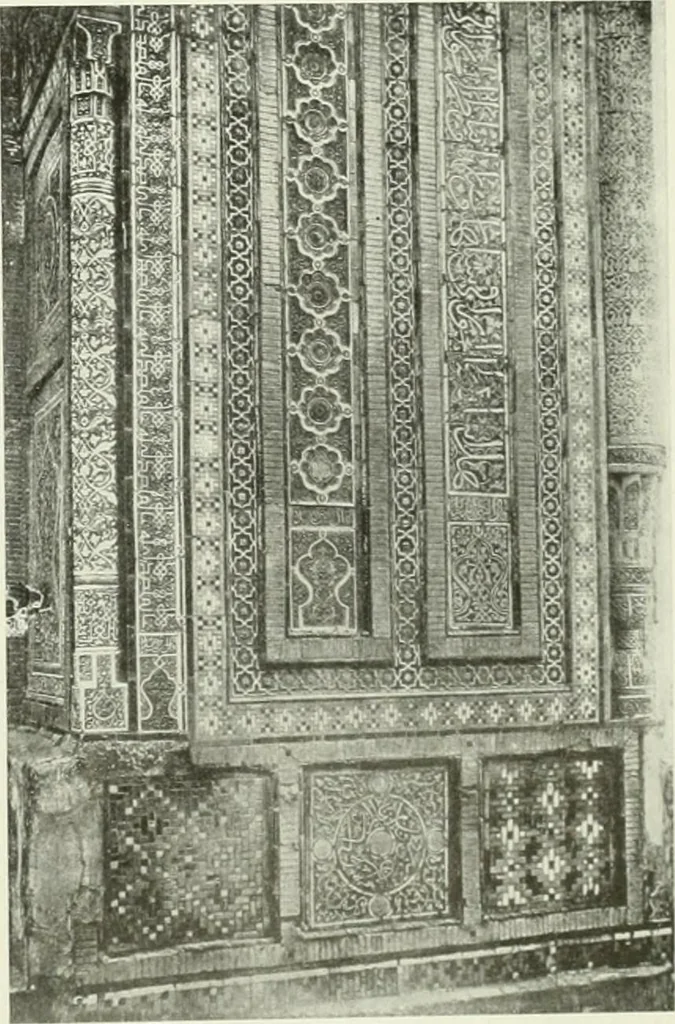 An illustration from International studio, 1897, leaf 460