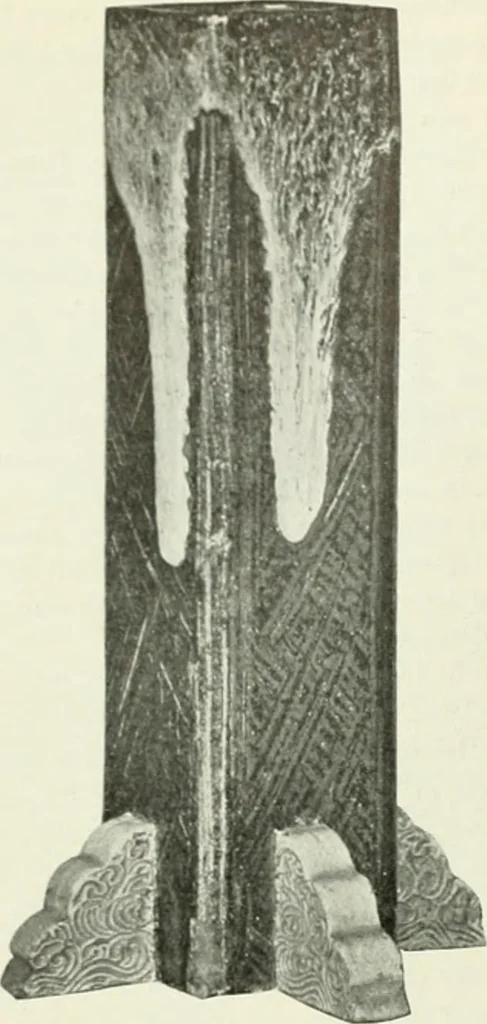An illustration from International studio, 1897, leaf 69