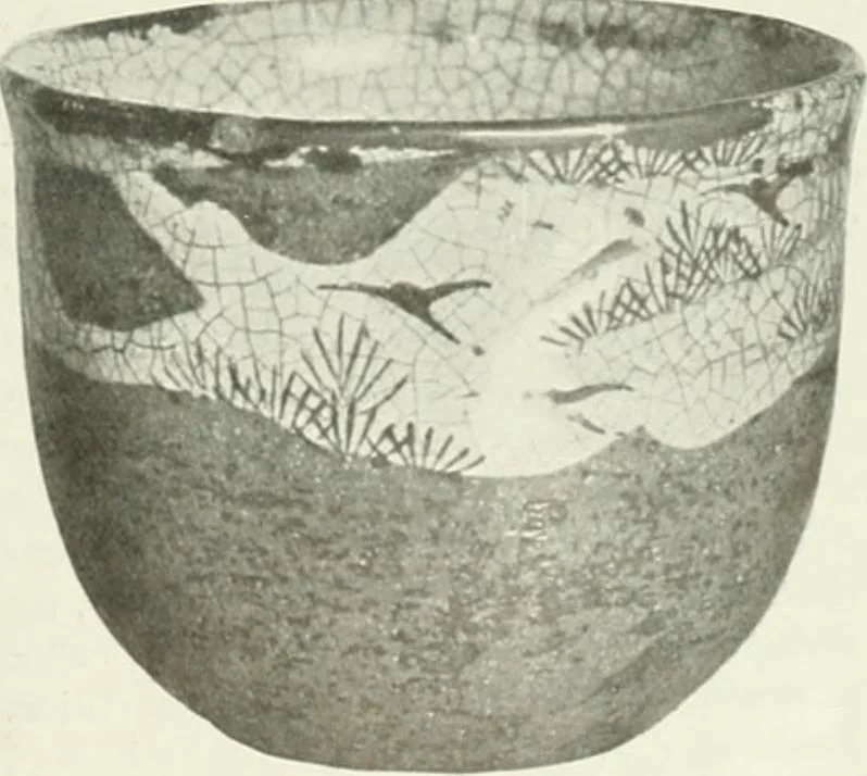 An illustration from International studio, 1897, leaf 70